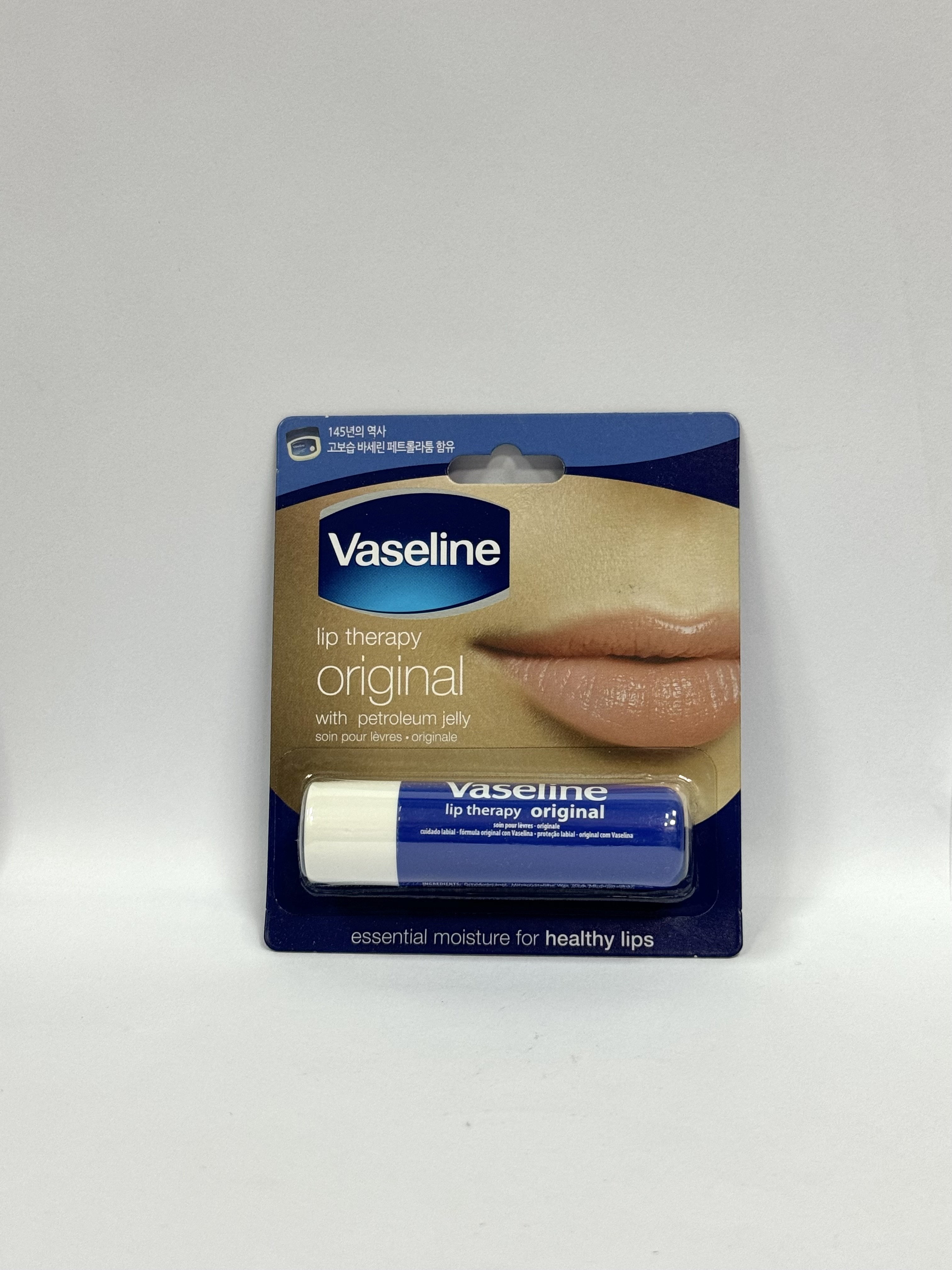 Vaseline Original 4.8g