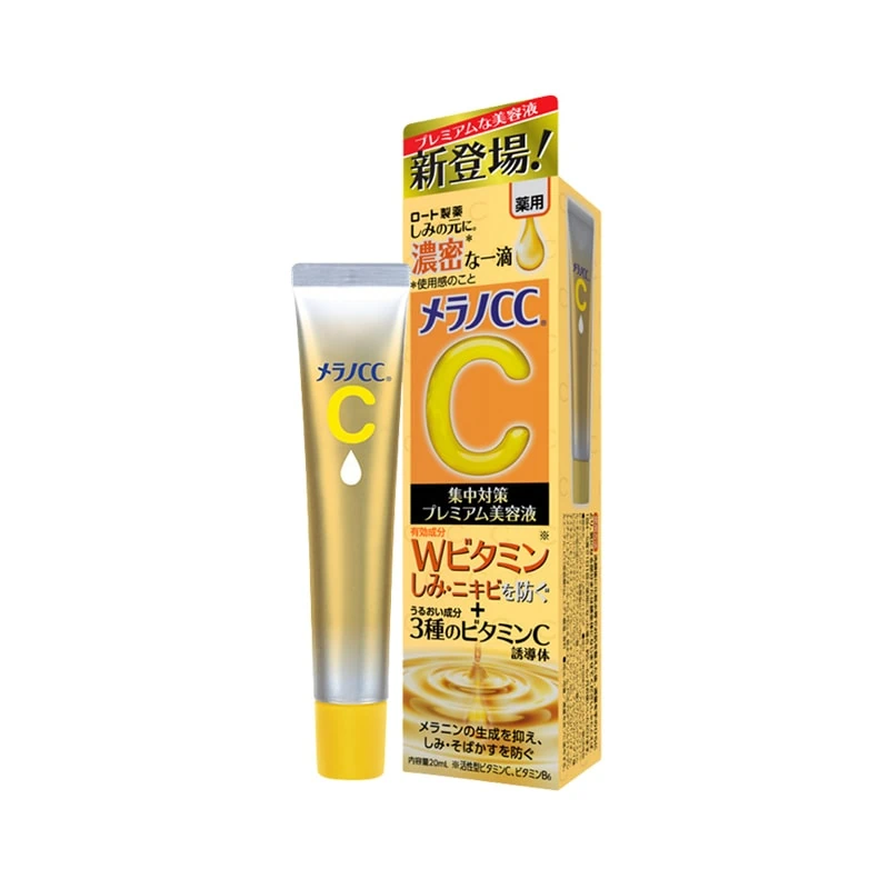Melano CC Premium Whitening Essence 20ml